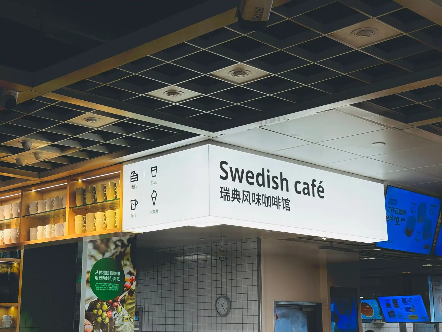 潮流服饰产品系列对比：千娱音个性穿搭方案选择指南